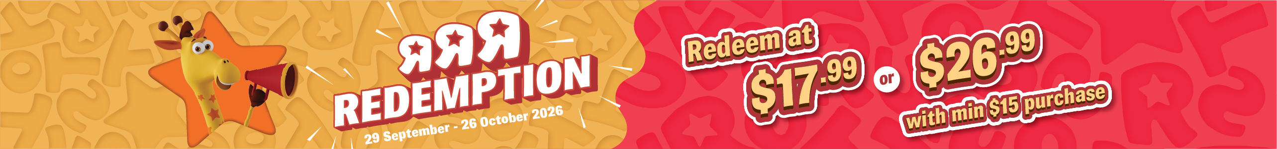 Search banner